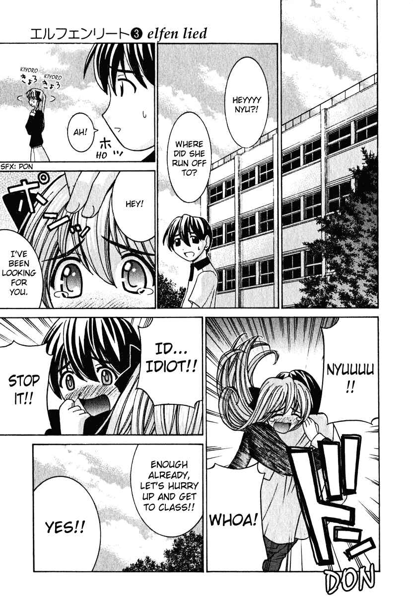 Page 9 Chapter 21 Elfen Lied