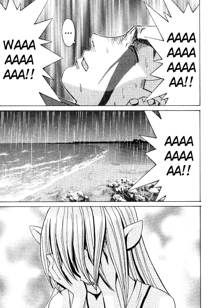 Page 16 Chapter 6 Elfen Lied