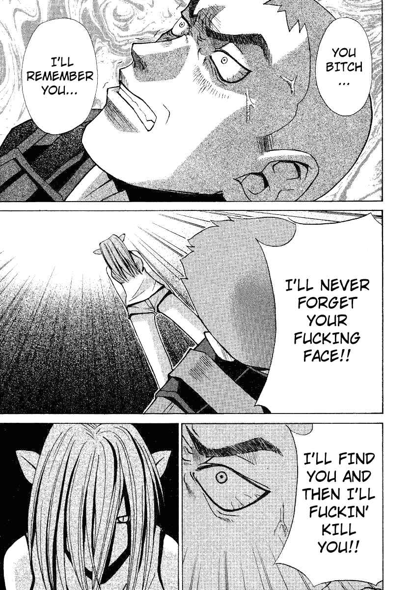 Page 7 Chapter 6 Elfen Lied