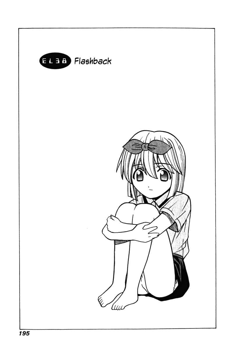 Page 1 Chapter 38 Elfen Lied