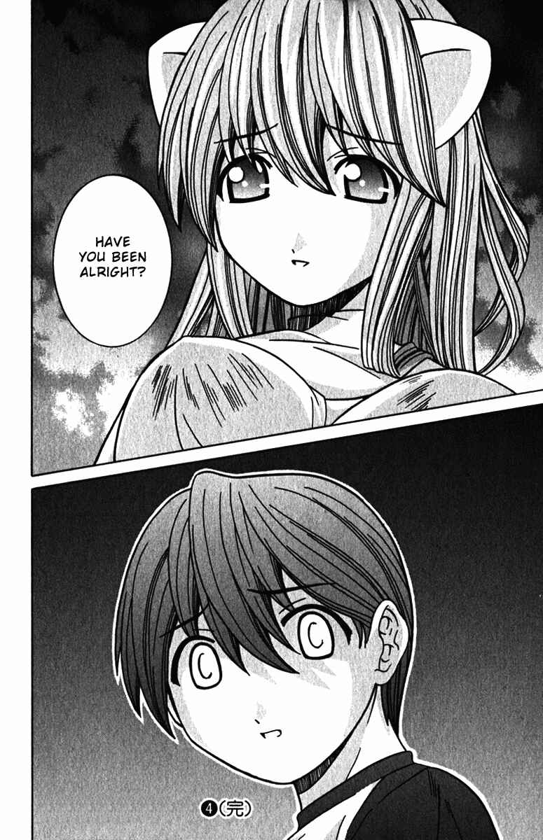 Page 19 Chapter 38 Elfen Lied