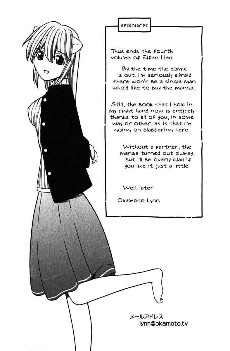 Page 20 Chapter 38 Elfen Lied