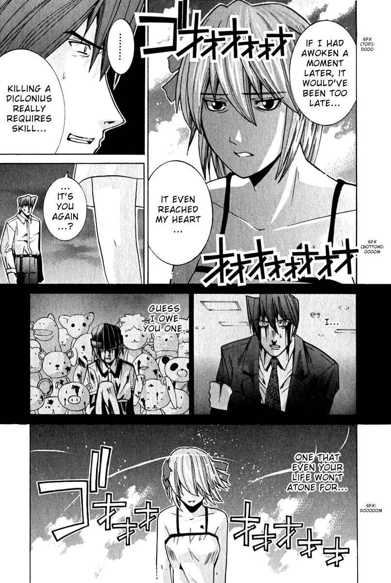 Page 11 Chapter 68 Elfen Lied
