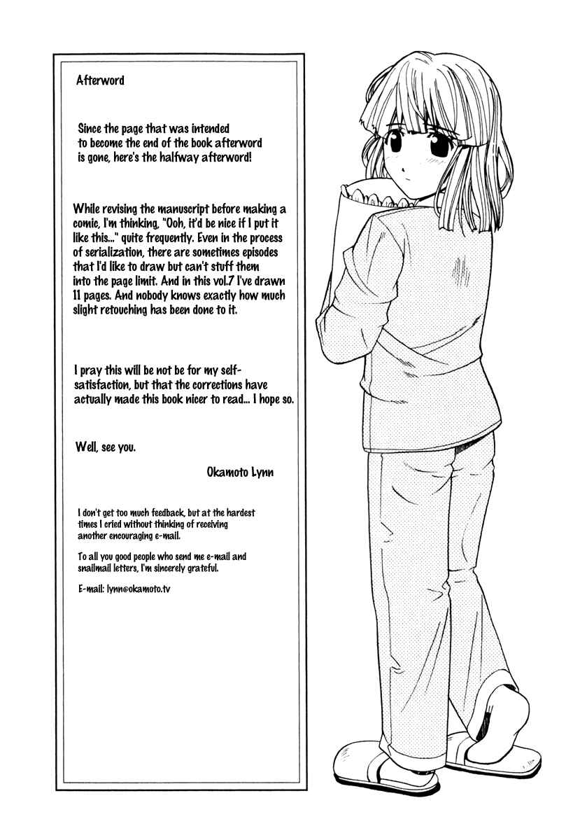 Page 14 Chapter 68 Elfen Lied