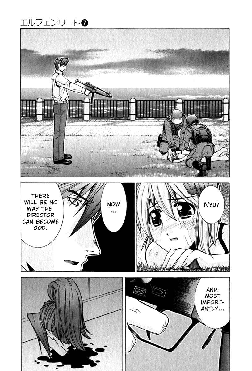 Page 5 Chapter 68 Elfen Lied