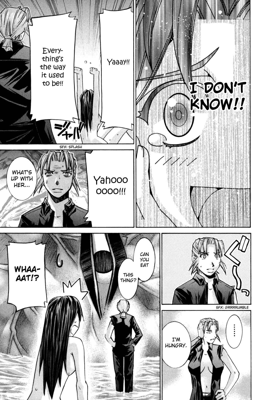 Page 13 Chapter 107 Elfen Lied