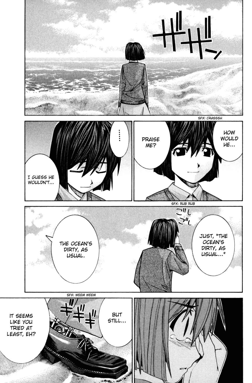 Page 19 Chapter 107 Elfen Lied