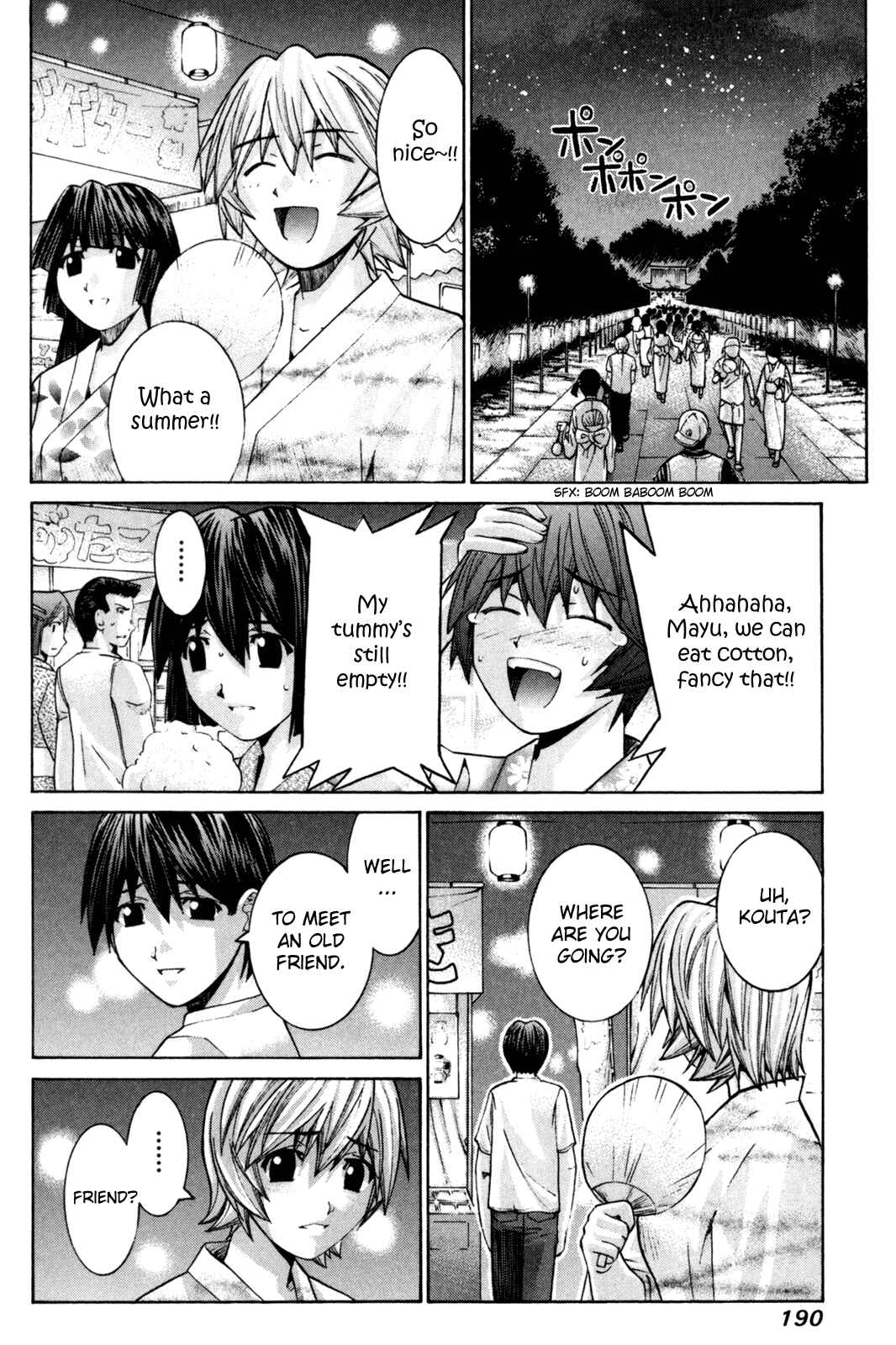Page 23 Chapter 107 Elfen Lied