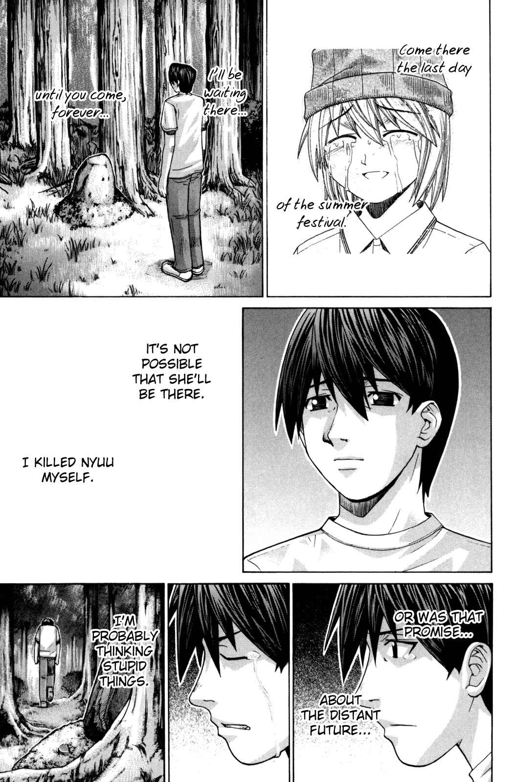 Page 24 Chapter 107 Elfen Lied