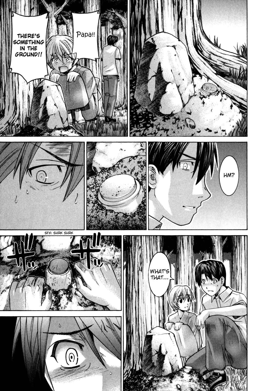 Page 31 Chapter 107 Elfen Lied