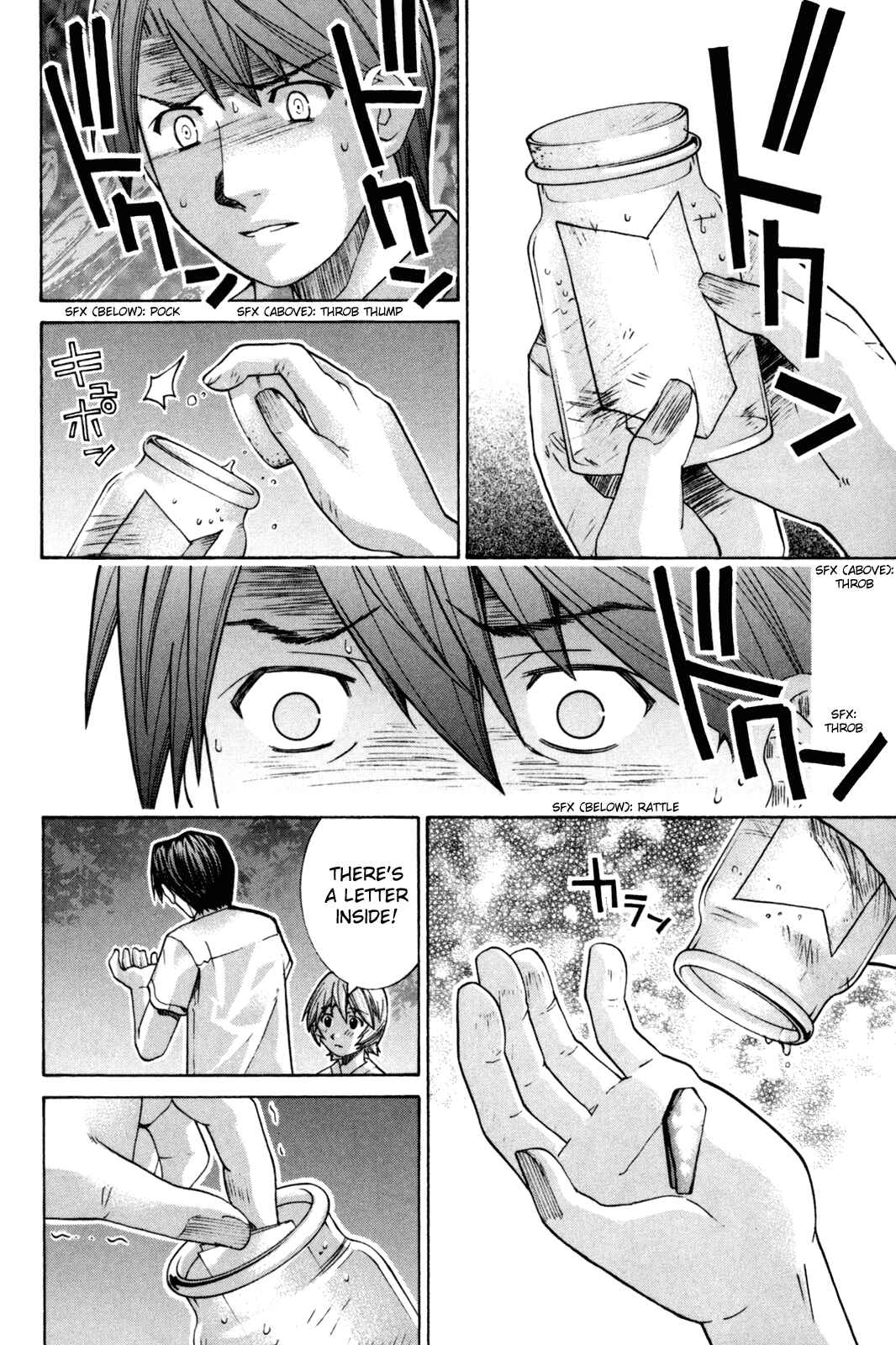 Page 32 Chapter 107 Elfen Lied