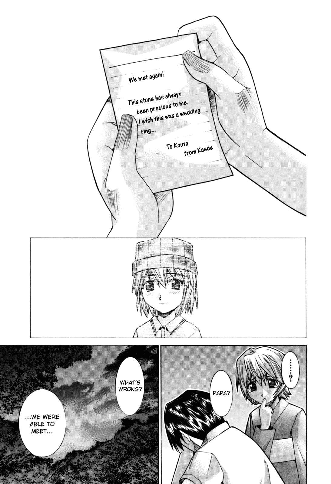 Page 33 Chapter 107 Elfen Lied