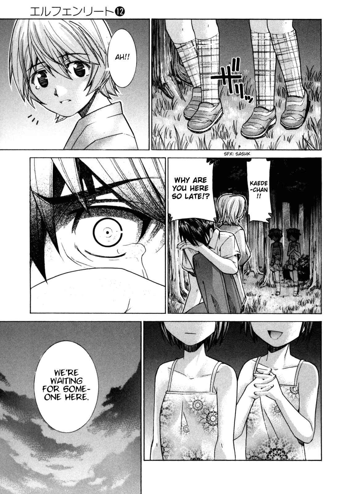 Page 35 Chapter 107 Elfen Lied