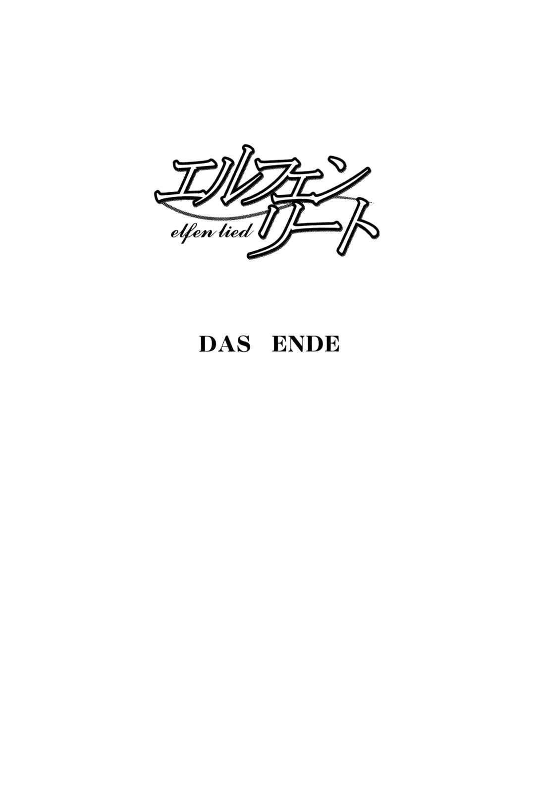 Page 38 Chapter 107 Elfen Lied