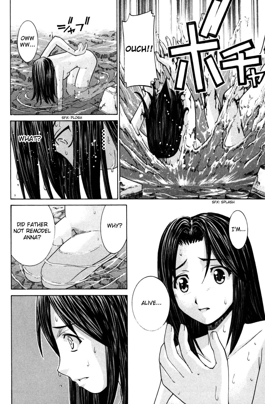 Page 8 Chapter 107 Elfen Lied