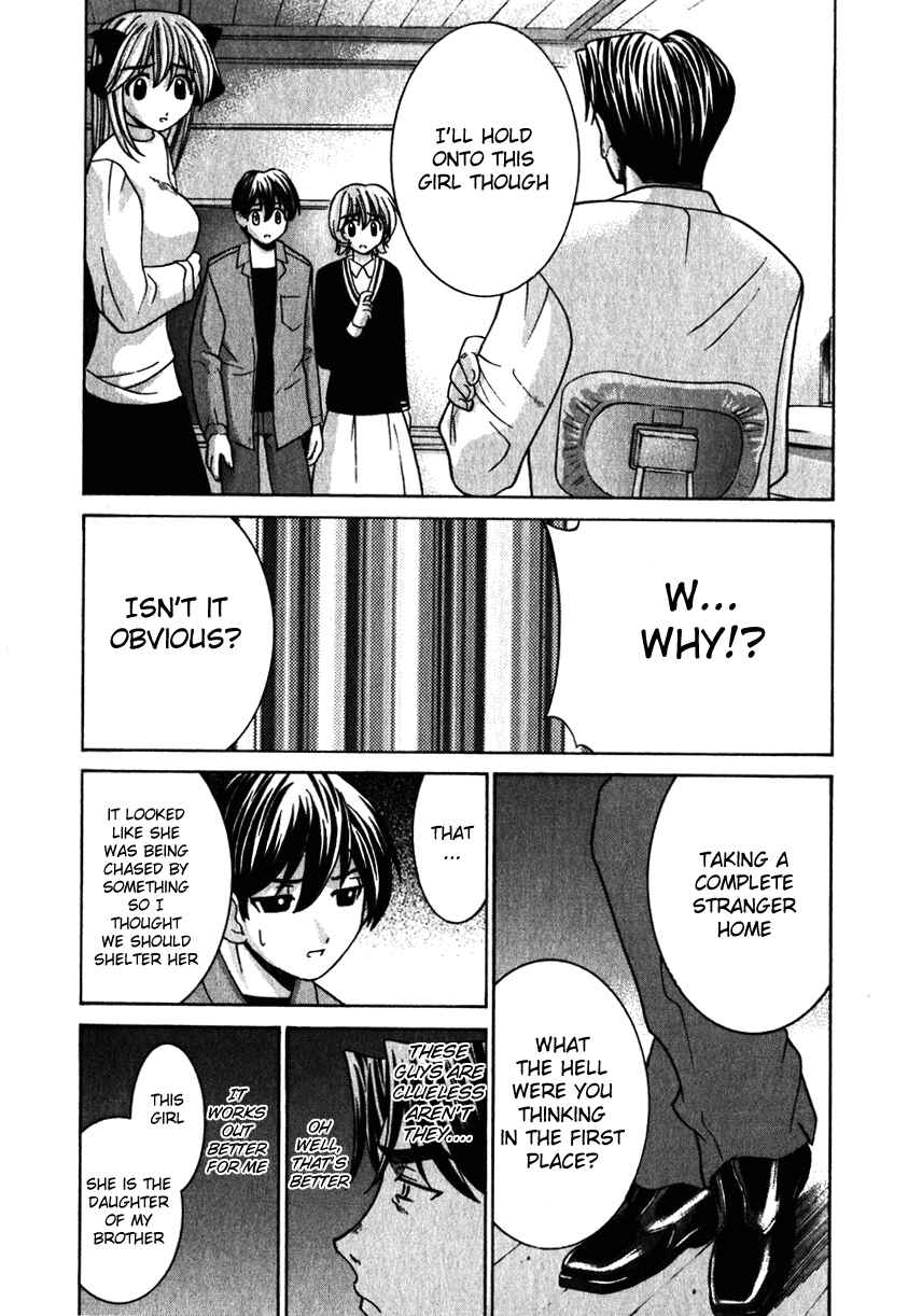 Page 10 Chapter 24 Elfen Lied
