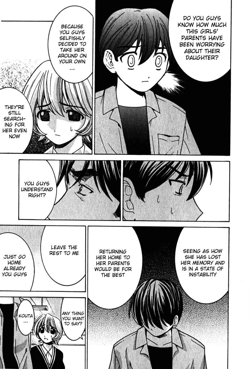 Page 11 Chapter 24 Elfen Lied