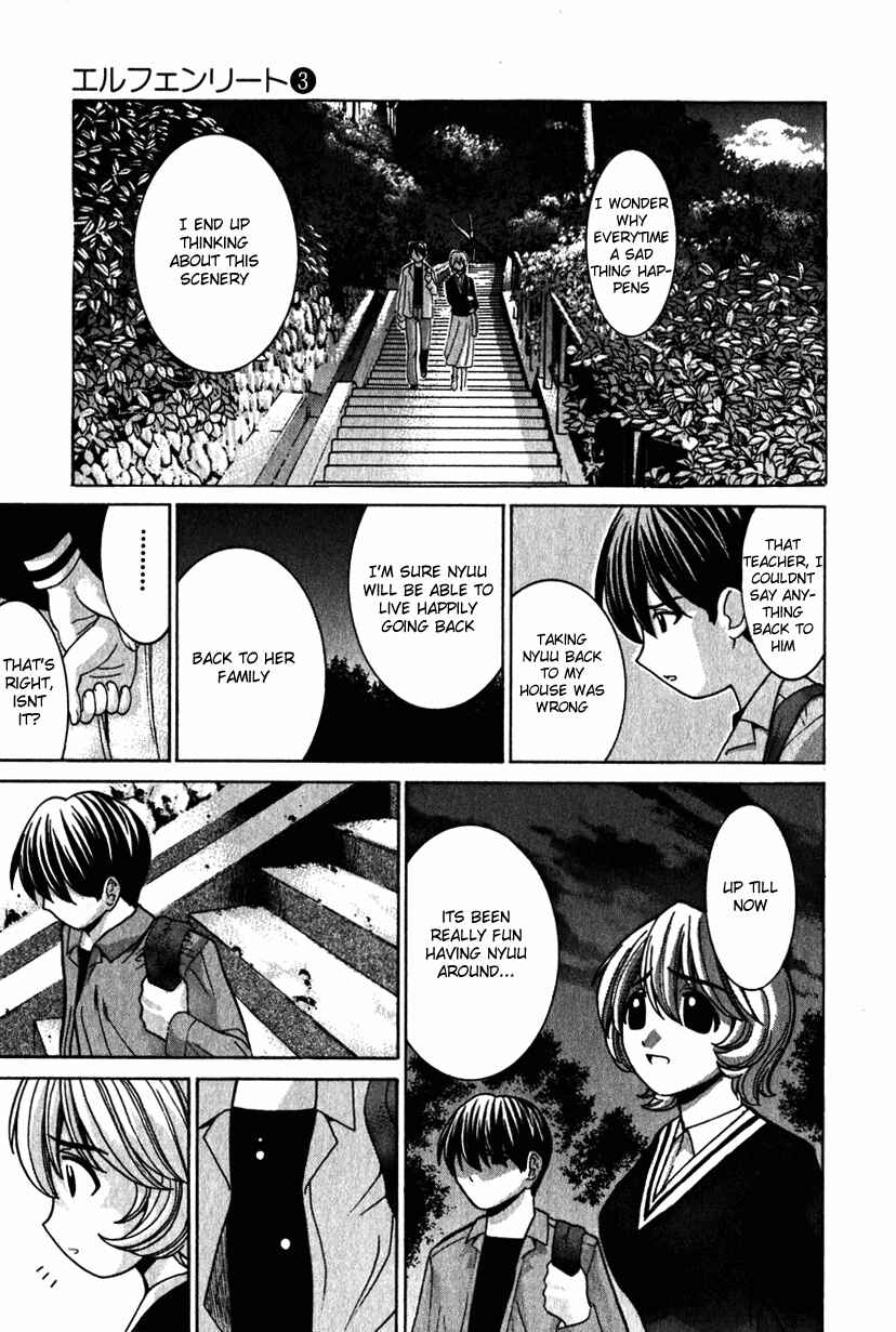 Page 15 Chapter 24 Elfen Lied