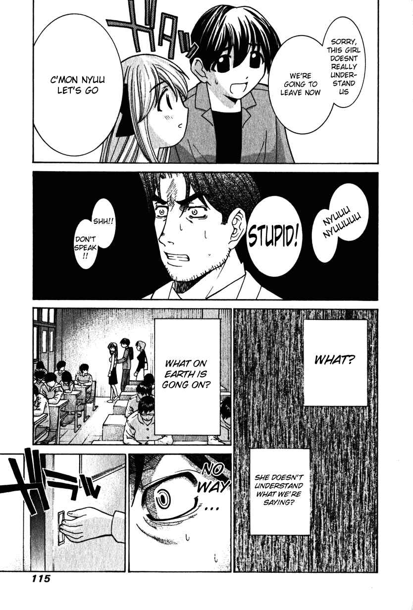 Page 5 Chapter 24 Elfen Lied