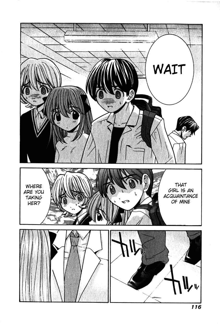 Page 6 Chapter 24 Elfen Lied