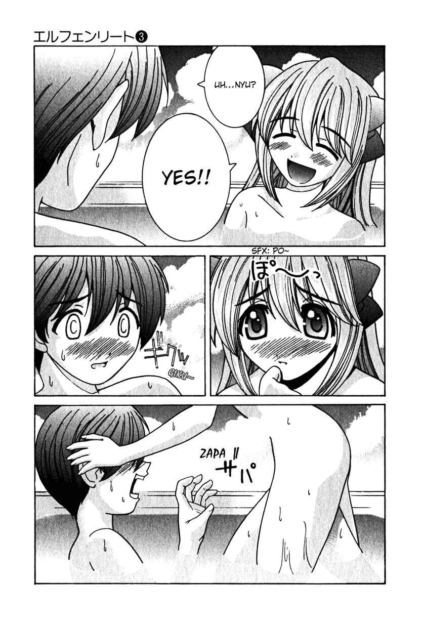 Page 11 Chapter 22 Elfen Lied