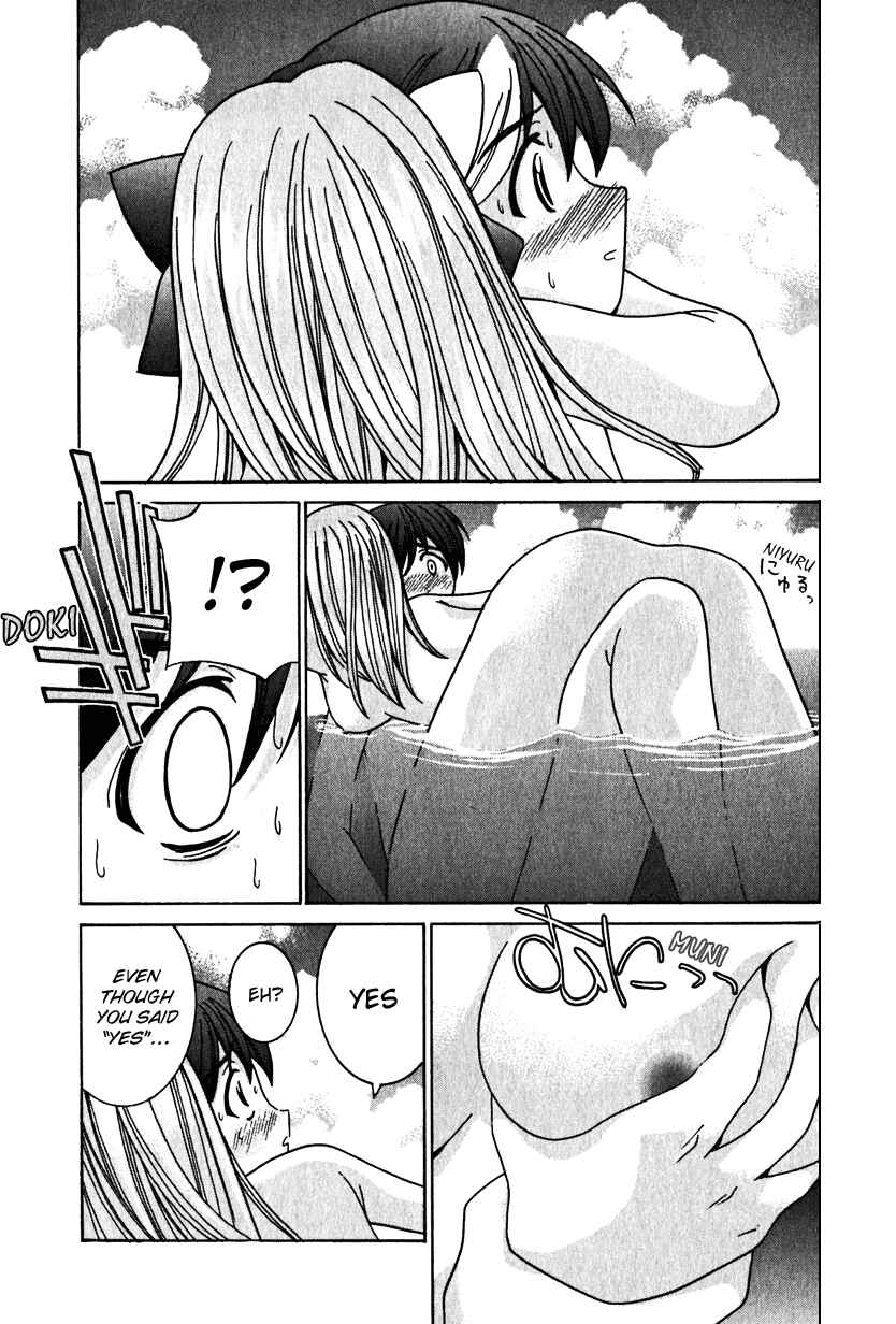 Page 12 Chapter 22 Elfen Lied