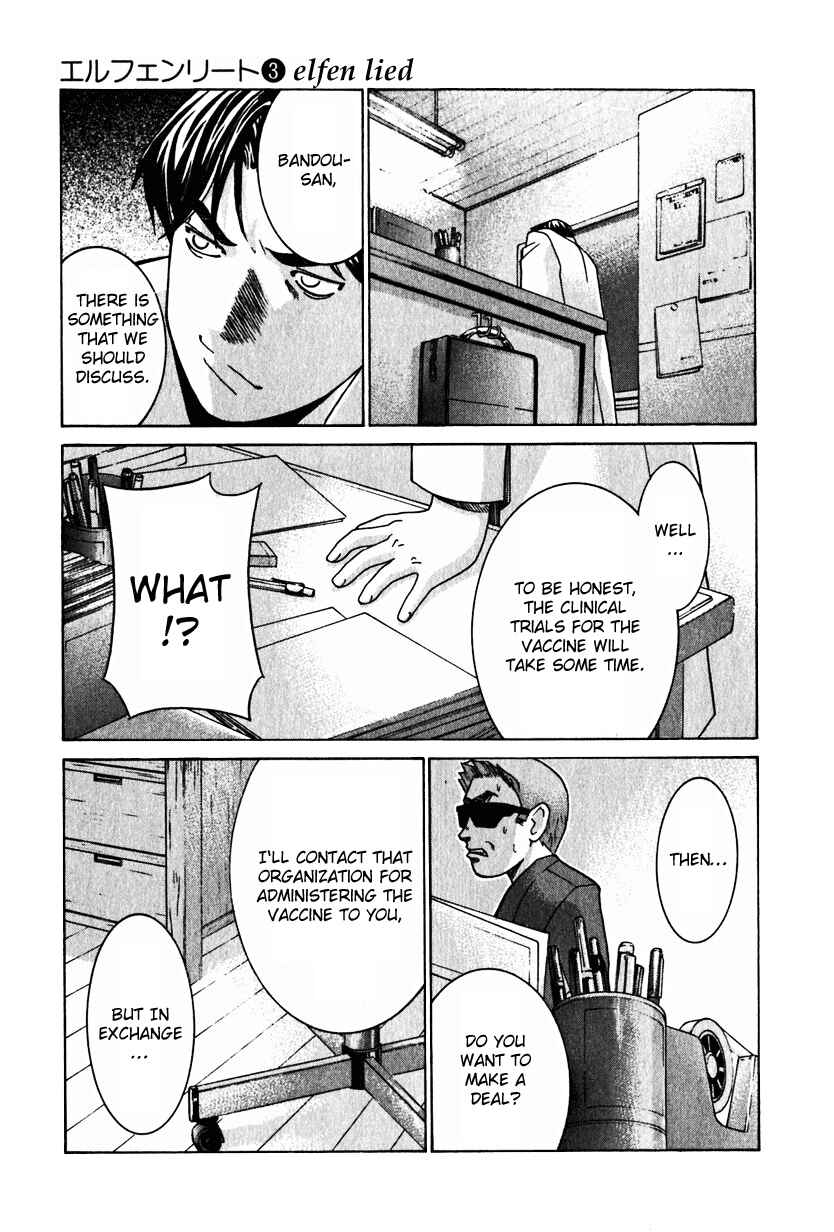 Page 17 Chapter 22 Elfen Lied