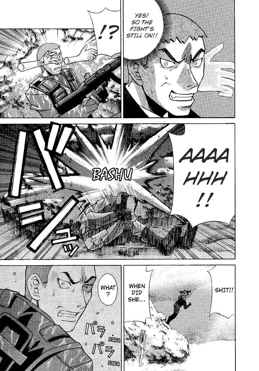 Page 11 Chapter 5 Elfen Lied