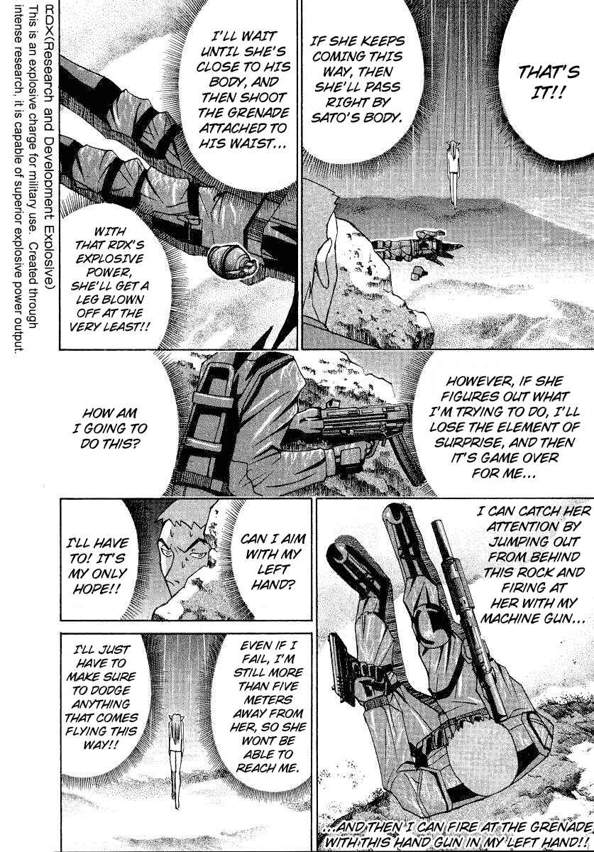 Page 14 Chapter 5 Elfen Lied