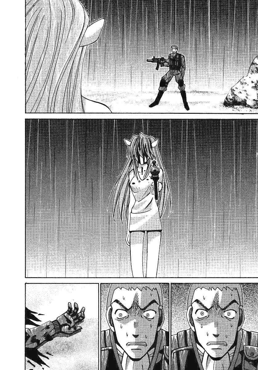 Page 16 Chapter 5 Elfen Lied