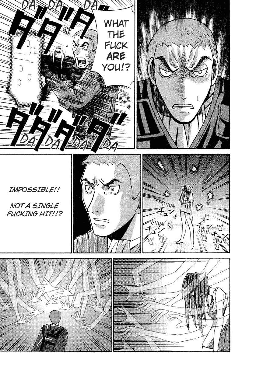 Page 7 Chapter 5 Elfen Lied