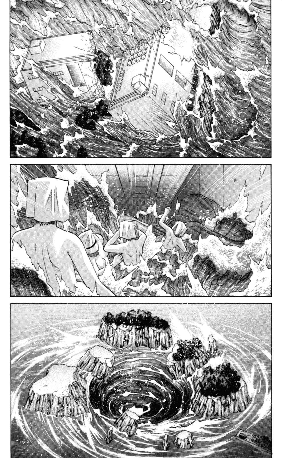 Page 8 Chapter 97 Elfen Lied