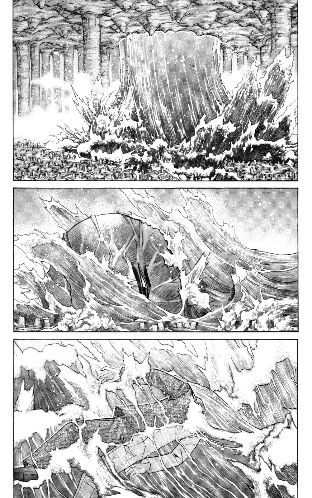 Page 9 Chapter 97 Elfen Lied