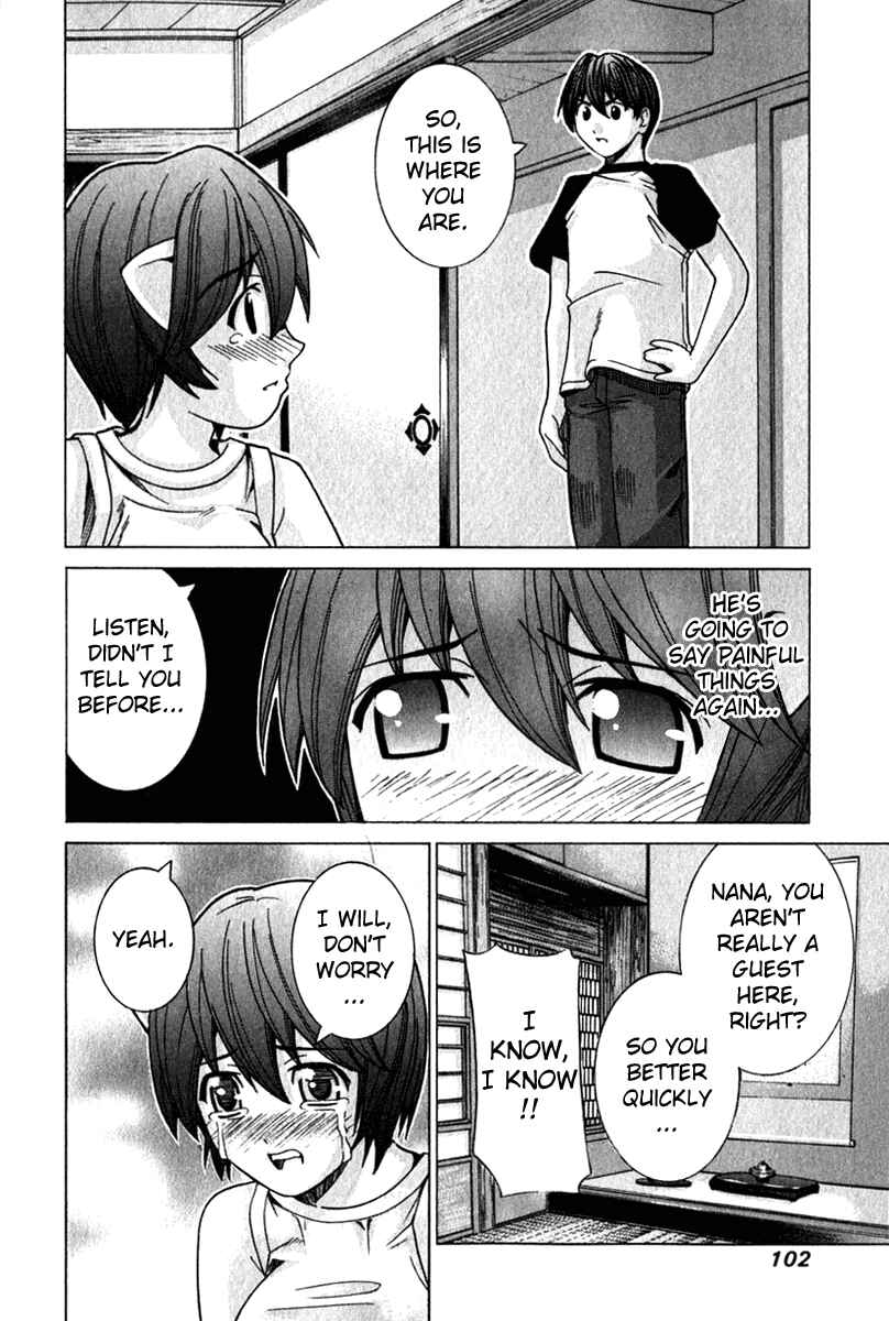 Page 10 Chapter 54 Elfen Lied