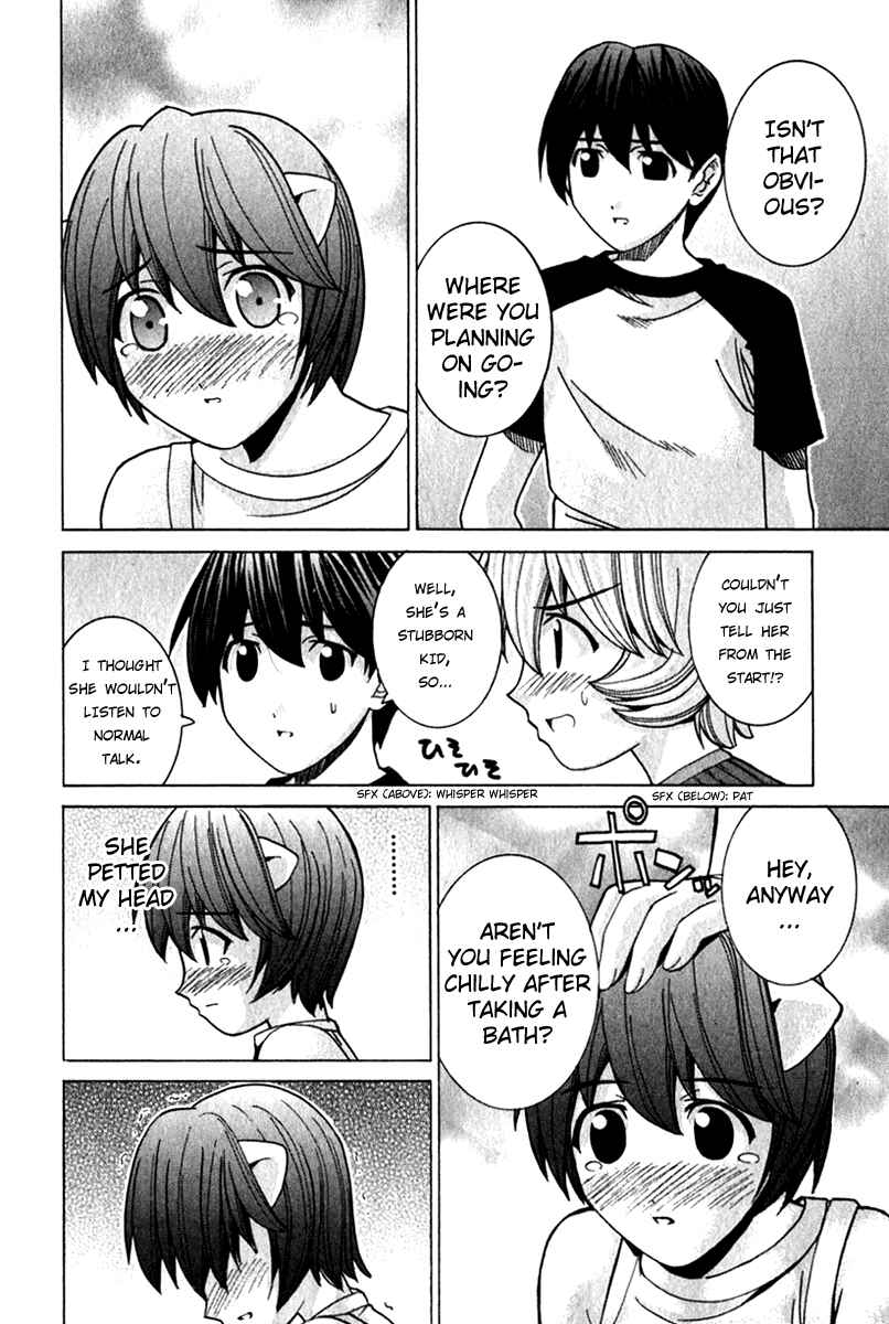 Page 12 Chapter 54 Elfen Lied