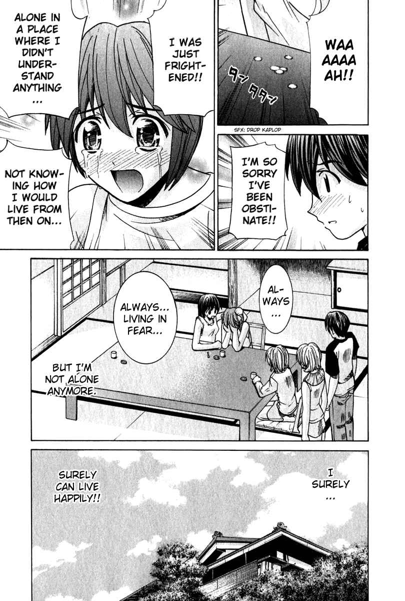 Page 13 Chapter 54 Elfen Lied