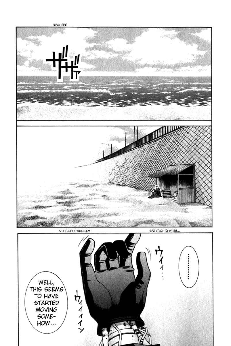 Page 14 Chapter 54 Elfen Lied