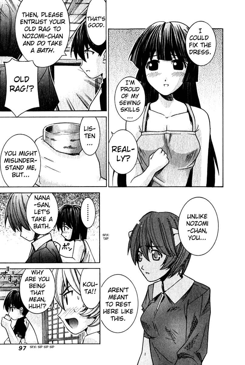 Page 5 Chapter 54 Elfen Lied