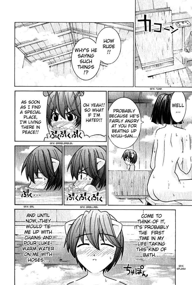 Page 6 Chapter 54 Elfen Lied