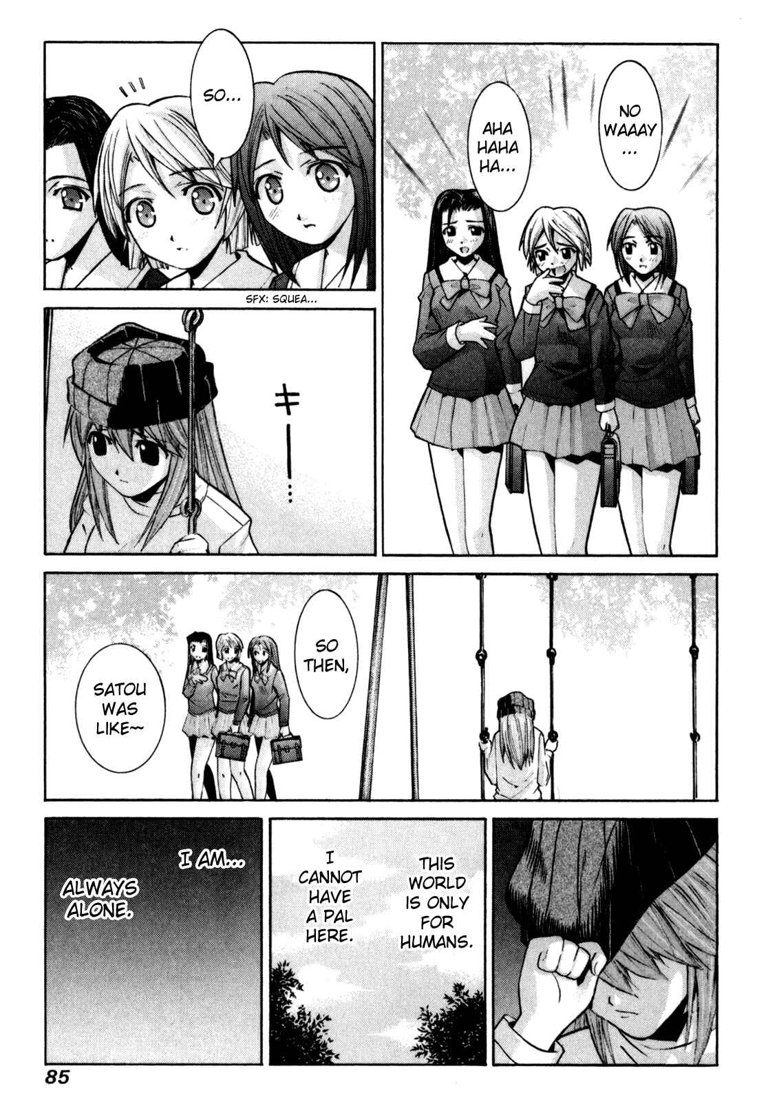Page 17 Chapter 85 Elfen Lied