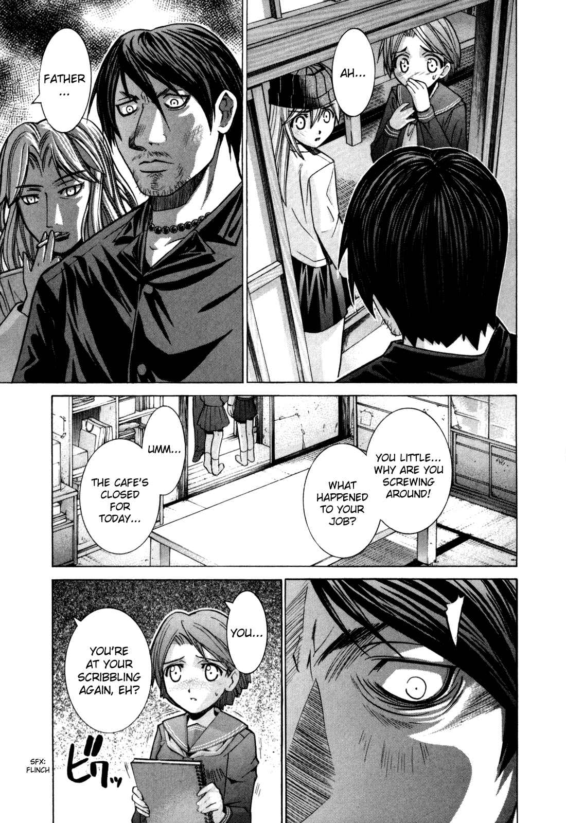 Page 23 Chapter 85 Elfen Lied