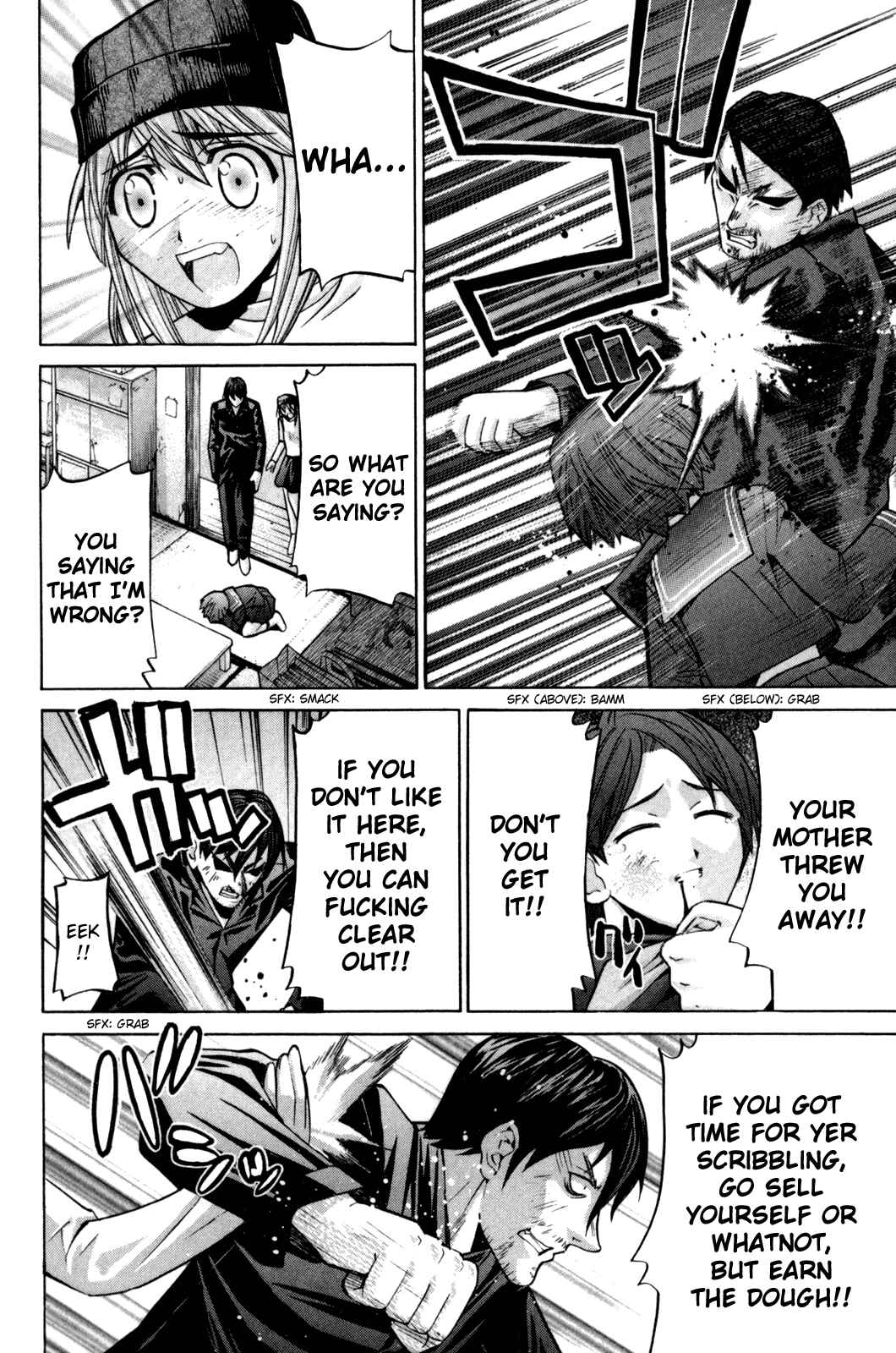 Page 24 Chapter 85 Elfen Lied