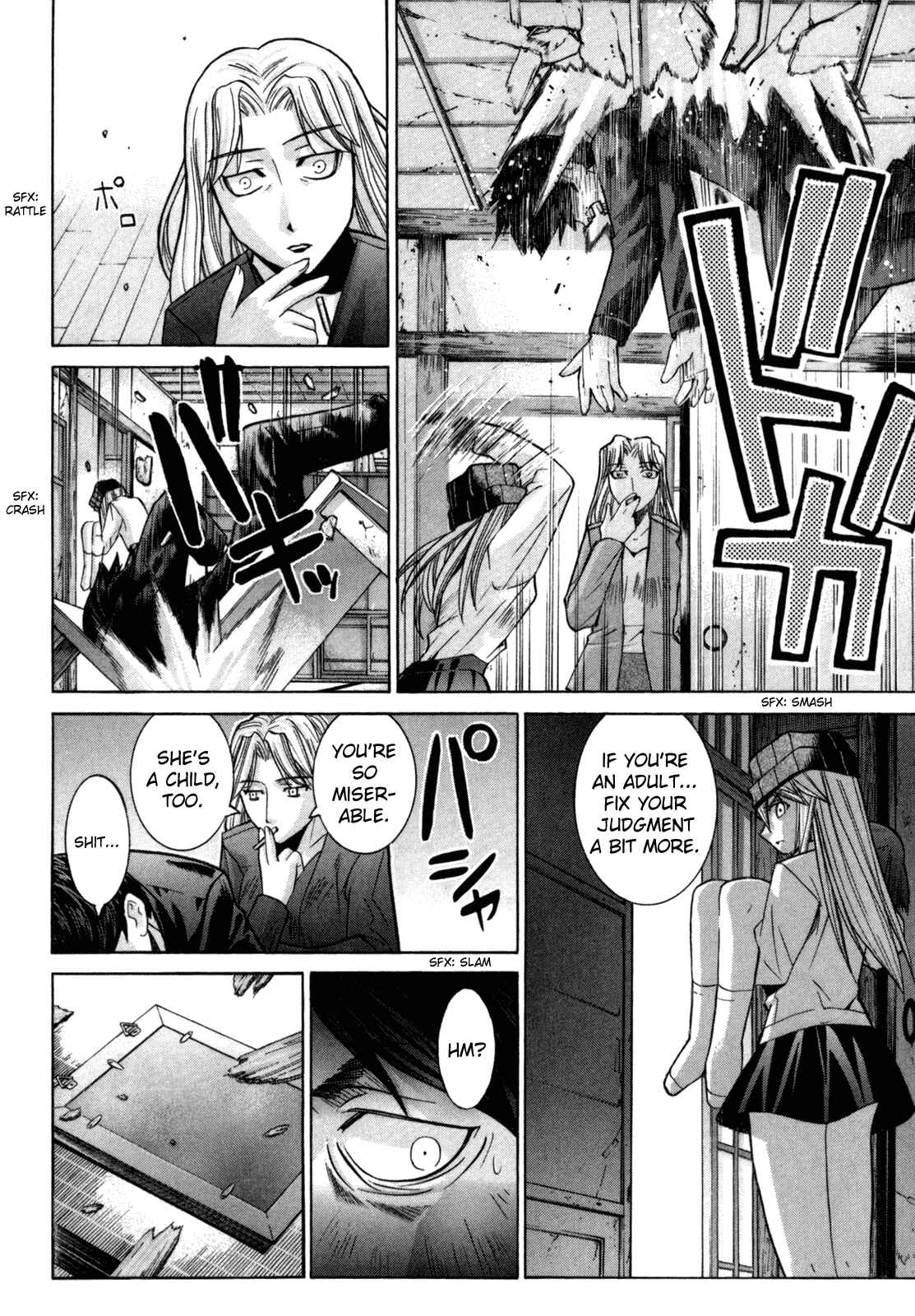Page 26 Chapter 85 Elfen Lied