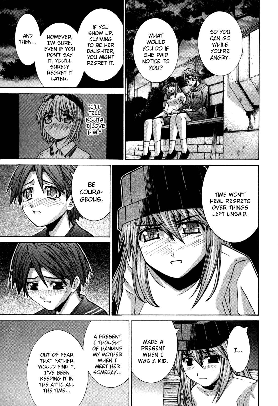 Page 31 Chapter 85 Elfen Lied