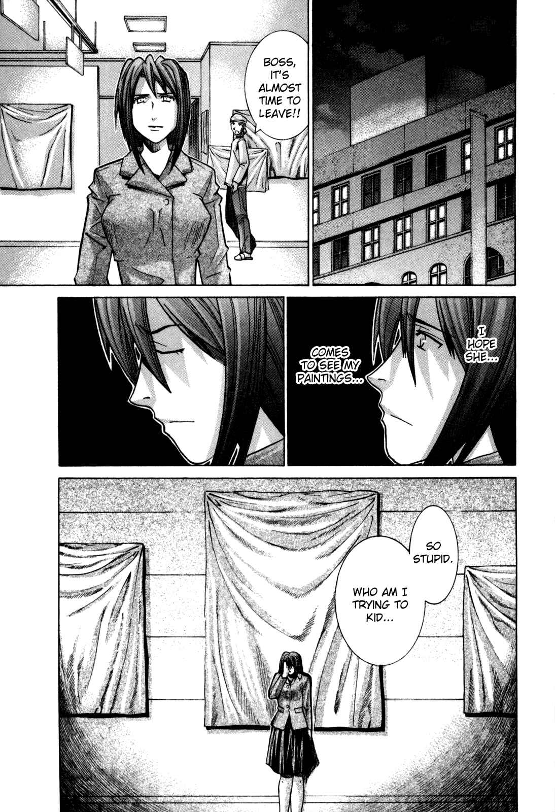 Page 33 Chapter 85 Elfen Lied