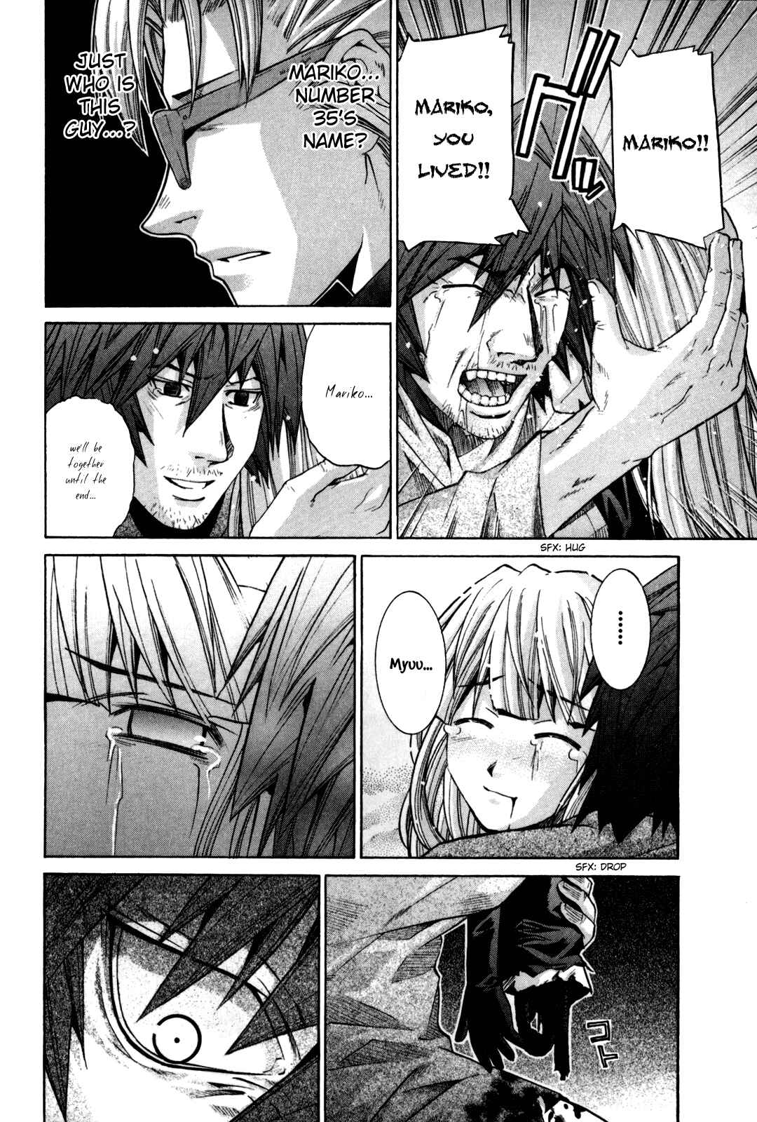 Page 4 Chapter 85 Elfen Lied