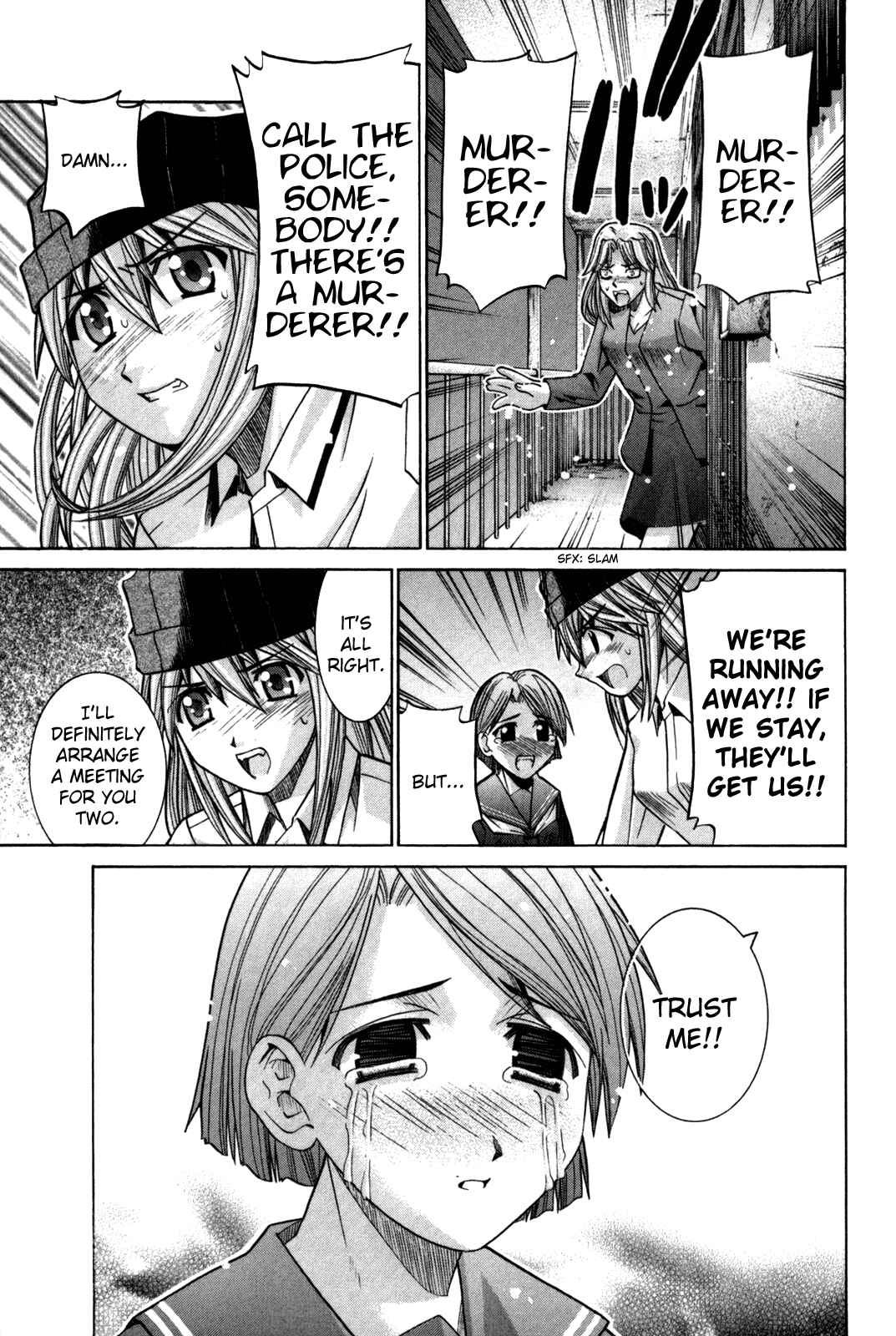 Page 41 Chapter 85 Elfen Lied
