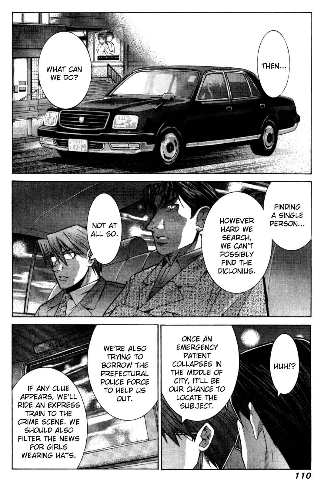 Page 42 Chapter 85 Elfen Lied