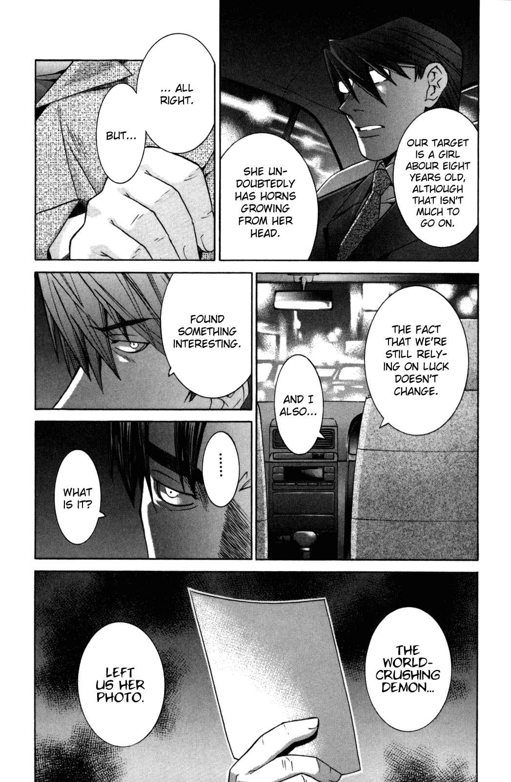 Page 43 Chapter 85 Elfen Lied