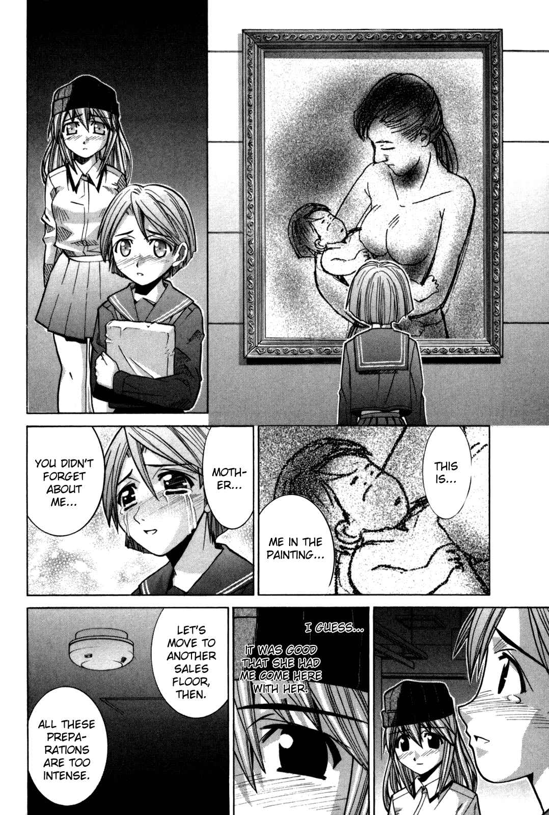 Page 50 Chapter 85 Elfen Lied